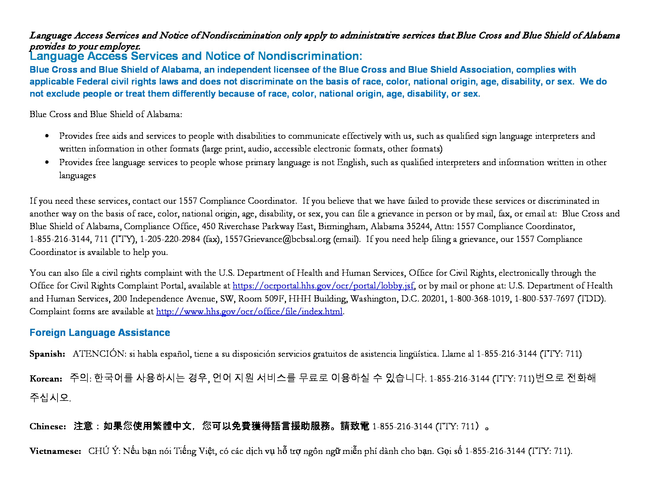 /docs/files/BCBS Medical Information 2021(1617732479)[5].jpg